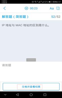 5733e7fc293caab17a4cb955e545c9e